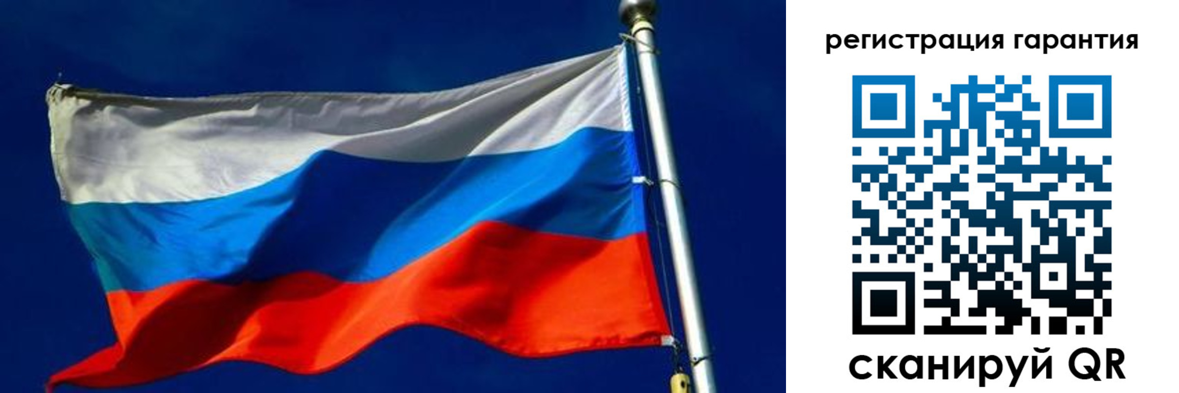 временная регистрация гарантия в Верхнем Тагиле